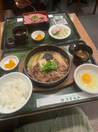 お肉の専門店 スギモト 東京ミッドタウン店のクチコミ写真4