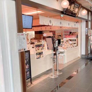 鶏三和 セントレア店のクチコミ写真1