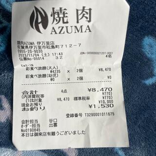 焼肉AZUMA 伊万里店の写真19