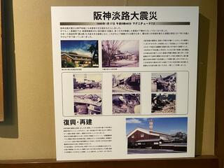 菊正宗酒造記念館のクチコミ写真4