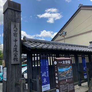 中山道太田宿の写真22