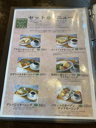 和田珈琲店 季楽のクチコミ写真3