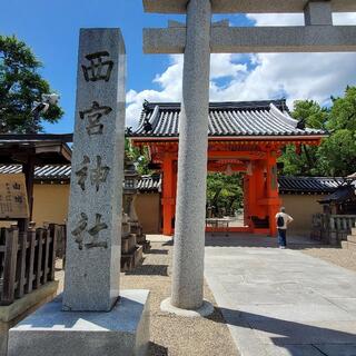 西宮神社 表大門の写真8