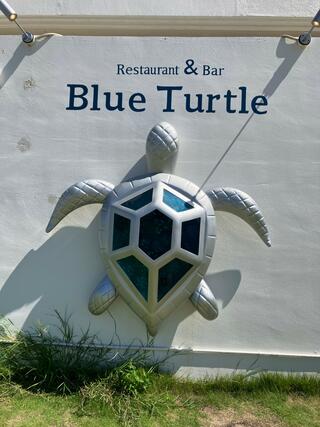 Blue Turtleのクチコミ写真1