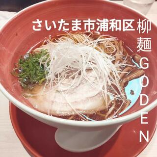 柳麺 呉田 godenのクチコミ写真1