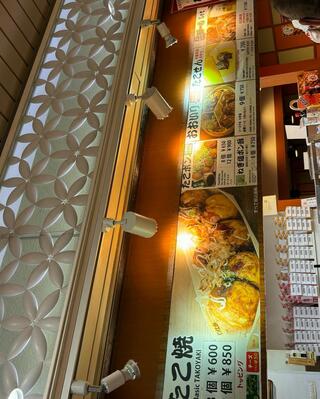 たこ焼道楽わなか　新大阪駅店のクチコミ写真3
