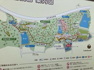豊川市赤塚山公園 ぎょぎょランドのクチコミ写真2