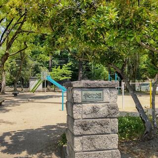 弓之町公園の写真5