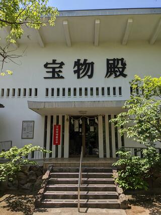 湊川神社宝物殿のクチコミ写真1