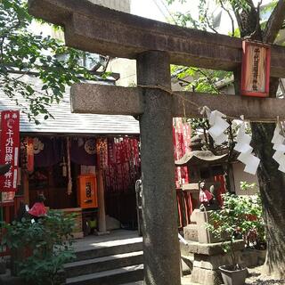 千代田稲荷神社の写真15