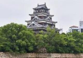 広島城のクチコミ写真1