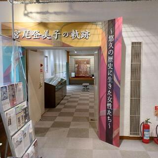 高知県立文学館の写真29