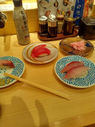 大起水産回転寿司 堺店のクチコミ写真2
