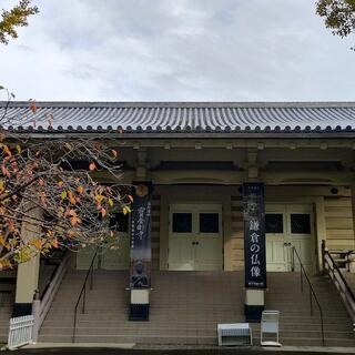 鎌倉国宝館の写真17