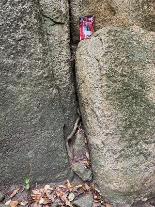 越木岩神社のクチコミ写真4