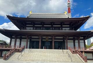 増上寺のクチコミ写真1