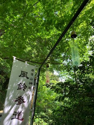 唐澤山神社のクチコミ写真2