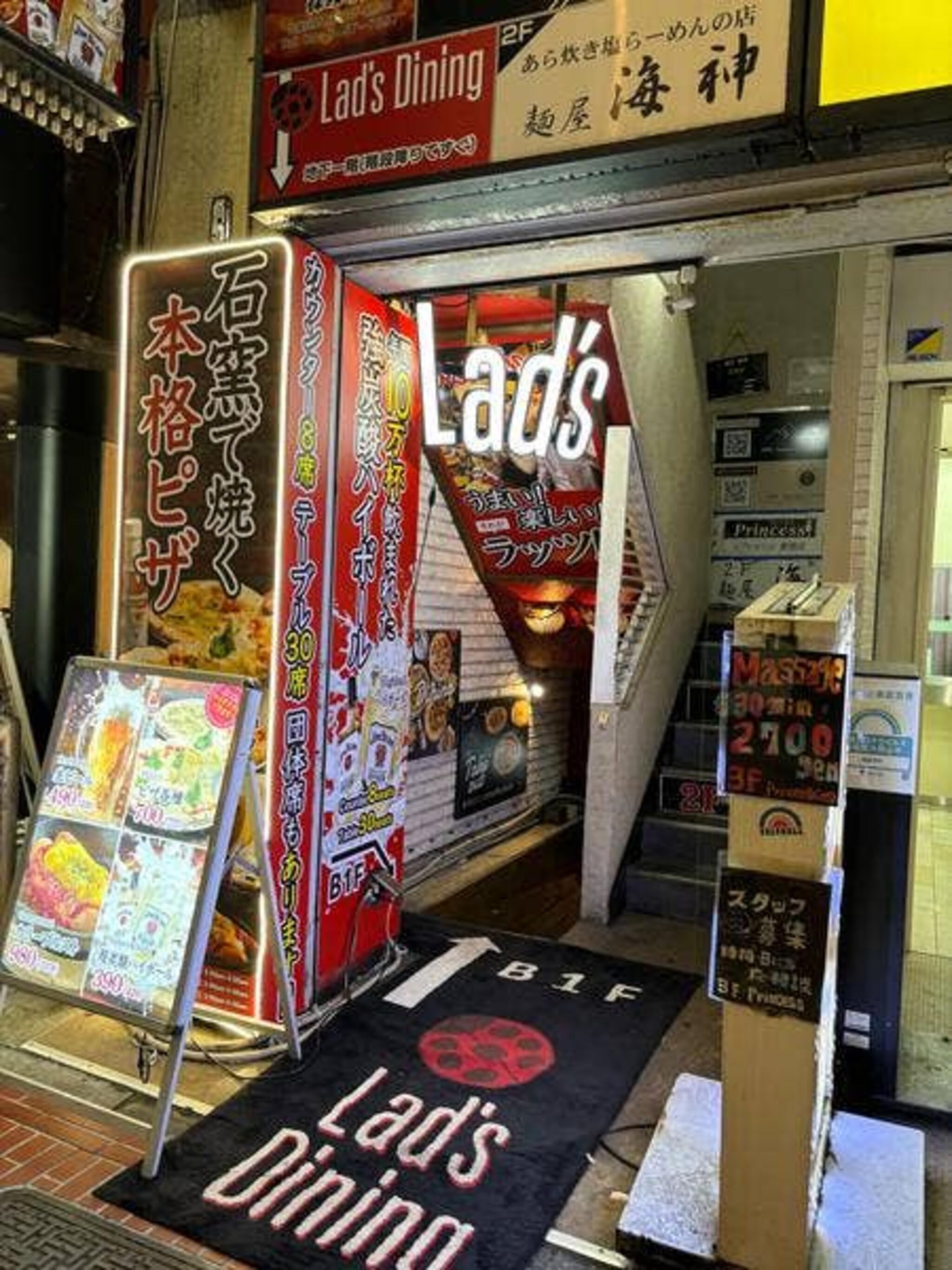 Lad‘s dining 新宿店の代表写真1