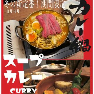Spicy Motel CURRY&GRILLの写真19
