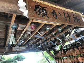 北野天満神社のクチコミ写真7