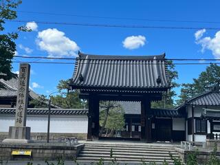 百萬遍知恩寺のクチコミ写真1