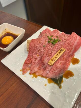 黒毛和牛焼肉×野菜ソムリエ ONAKANOMIKATA‐オナカノミカタ‐のクチコミ写真5