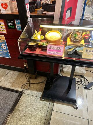 きらく 岸和田店のクチコミ写真2