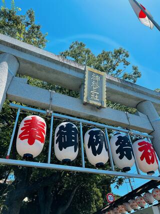 検見川神社のクチコミ写真10