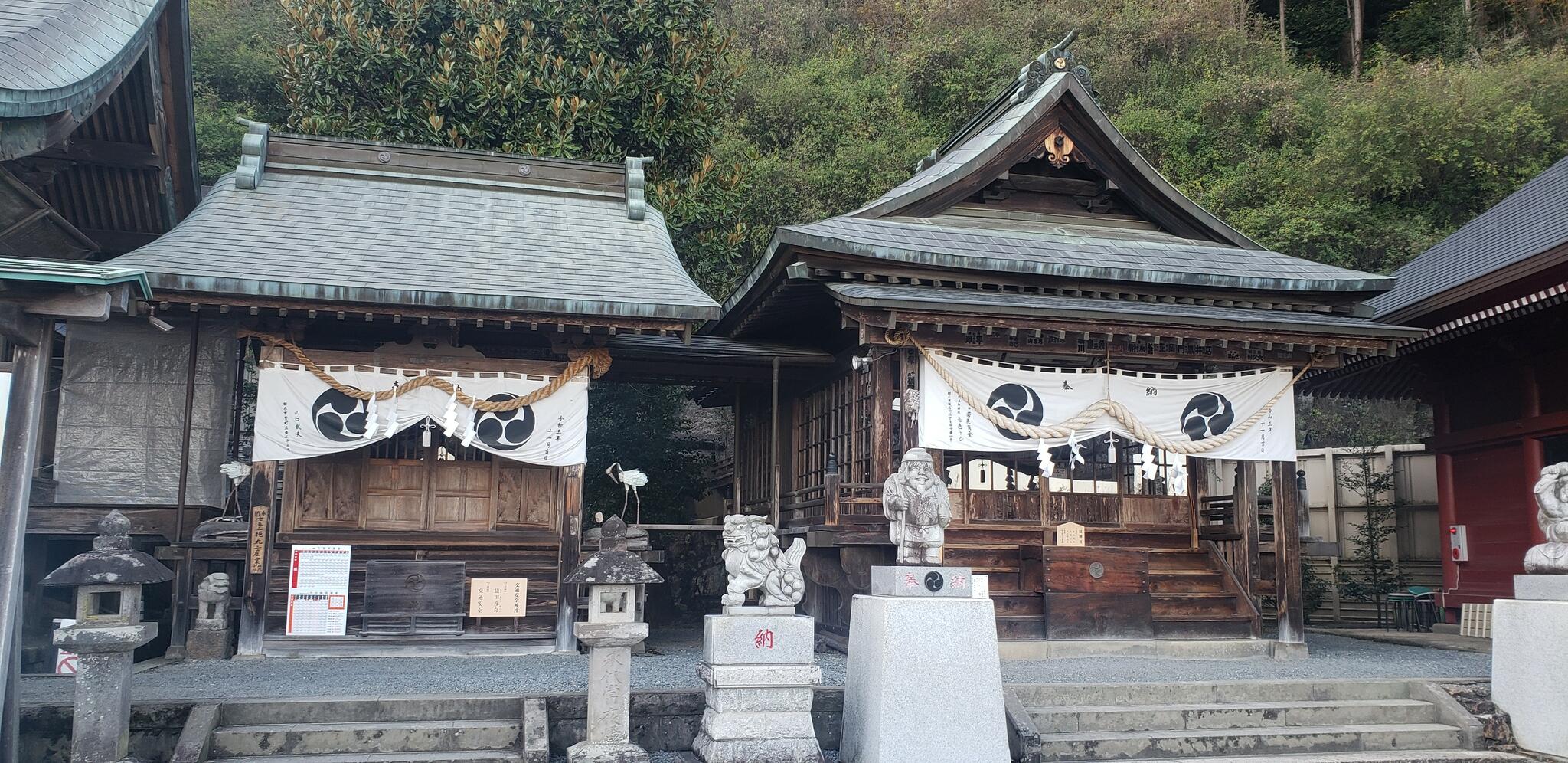 太平山神社の代表写真7