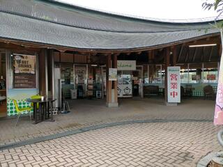 道の駅 みかものクチコミ写真1