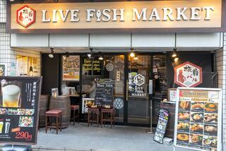 板前バルLIVE・FISH・MARKET新宿店のクチコミ写真1