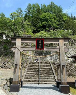 夫婦木神社のクチコミ写真8