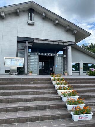 岩出市民俗資料館のクチコミ写真1