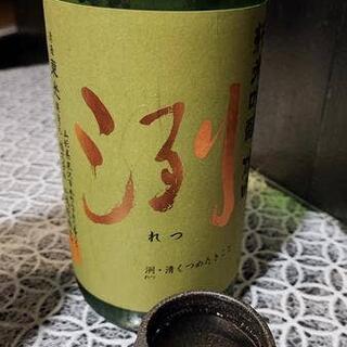 創作和食と日本酒 直心(じきしん)の写真24