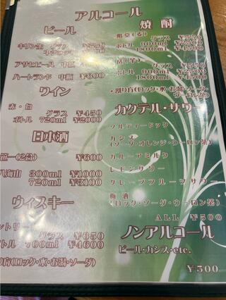 洋食 cafe 風詩のクチコミ写真6