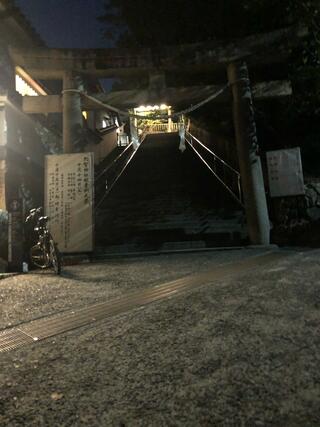 阿智神社のクチコミ写真3