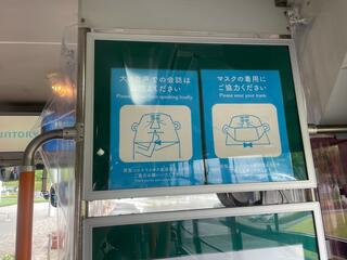 サントリー 九州熊本工場のクチコミ写真4