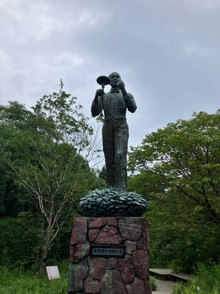 高知県立牧野植物園のクチコミ写真1