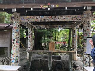 猿田彦神社のクチコミ写真5