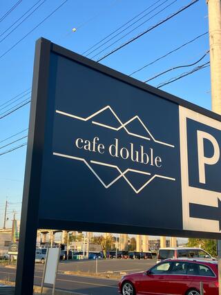 cafe double 豊田のクチコミ写真5
