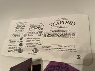 紅茶専門店TEAPOND 清澄白河店のクチコミ写真2
