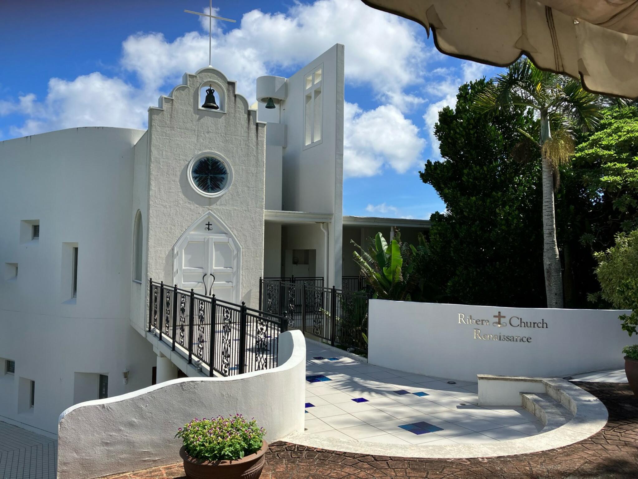 ブライダルハウスチュチュ沖縄ルネッサンスリベーラ教会の代表写真1