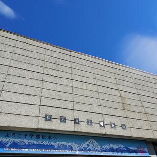 松本市立博物館のクチコミ写真1