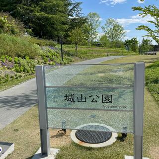長野市城山公園の写真26