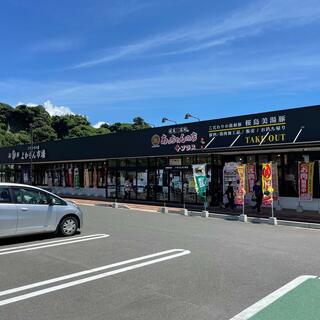 こだわりの店海鮮よかもん市場の写真9