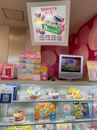 サーティワンアイスクリーム 埼大通り店のクチコミ写真1