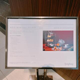 レストラン シンフォニー/ウェスティンホテル仙台のクチコミ写真2