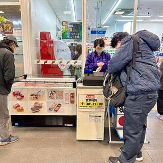 番匠本店 福井駅プリズム店の写真7