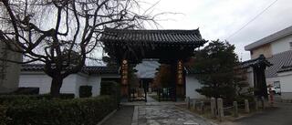 妙顕寺のクチコミ写真1