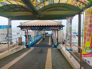 石垣島ドリーム観光のクチコミ写真1
